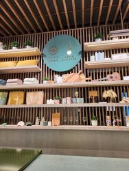 Parc Komo (D17), Retail #586035841